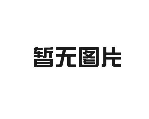 發酵罐有機肥生產設備（有機肥發酵罐多少錢一個）